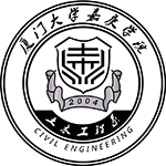 厦门大学嘉庚学院各院系、部门网站链接_院系网站-厦门大学嘉庚学院