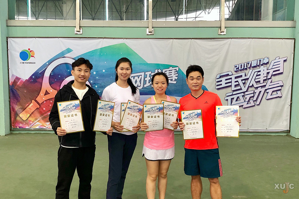 宁波市范桂馥小学网络信息平台广东考试院官网