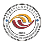 厦门大学嘉庚学院各院系、部门网站链接_院系网站-厦门大学嘉庚学院