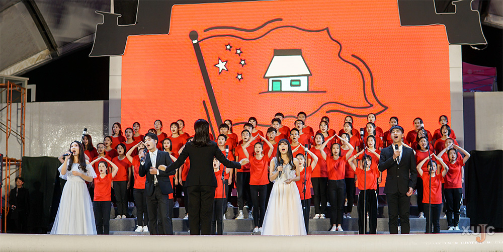 “歌颂”改革开放四十周年 我校举办合唱比赛_学校新闻-厦门大学嘉庚学院